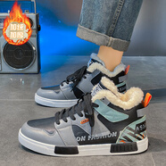 潮小二鞋子男鞋經(jīng)典板鞋新款青少年加絨學(xué)生冬季保暖棉大碼運動(dòng)休閑鞋子 黑灰(加絨)-822-1 45