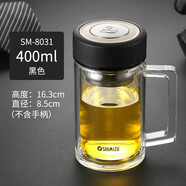 清水（SHIMIZU）清水玻璃杯雙層大容量帶把辦公水杯便攜帶蓋過(guò)濾玻璃泡茶杯子定制 8031-黑色400ML 