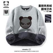 HI PANDA你好熊貓重磅羊羔絨圓領(lǐng)衛(wèi)衣冬季寬松闊版聚熱鎖溫男生潮牌套頭衫 【羊羔絨】-灰#JDP熊貓灰 M