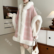 美芙仁皮草外套2024毛絨斗篷披肩加絨加厚冬季慵懶風(fēng)毛領(lǐng)披風(fēng)呢子大衣潮 粉色---【盤(pán)扣色織】 均碼加絨加厚 零下10度可以穿