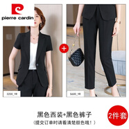 皮爾卡丹高檔品牌女裝職業(yè)小西裝套裝女夏灰色短袖西裝套裝女夏季薄款小西服外套氣質(zhì)經(jīng)理工作服高端職業(yè)裝針 3200款-黑色西裝+黑色西褲【+白吊帶】 S