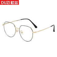 杜茲（DUZI）兒童防藍(lán)光防輻射眼鏡電腦護(hù)目鏡寶寶網(wǎng)課手機(jī)平光鏡金屬韓版游戲 黑金色