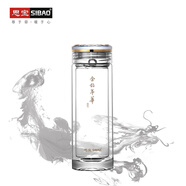 思寶（SIBAO）金鉆年華雙層玻璃杯商務(wù)辦公禮品便攜透明泡茶水杯 雙層玻璃杯-280m