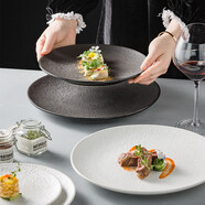 青木尚瓷創(chuàng  )意北歐西餐盤(pán)牛排餐盤(pán)家用高檔菜盤(pán)好看的盤(pán)子陶瓷餐具早餐圓盤(pán) 桑浪黑色27cm