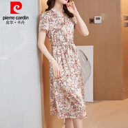 皮爾卡丹（pierre cardin）真絲連衣裙系帶洋氣碎花桑蠶絲中長裙夏 花色 M:95-105斤