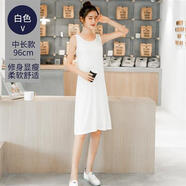 吊帶背心裙女夏外穿中長(zhǎng)款連衣裙無(wú)袖內(nèi)搭打底裙寬松A字裙 白色中長(zhǎng)款 M 80-100斤