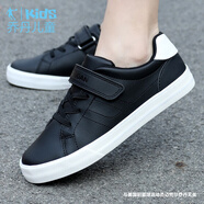 喬丹QIAODAN童鞋男童運動(dòng)鞋輕便防滑春秋季中大童網(wǎng)面透氣休閑鞋板鞋 黑色/白色（QM9350503） #37