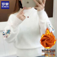 羅蒙（ROMON）羊毛衫女毛衣女秋冬2025半高領(lǐng)純色毛衣韓版短款繡花袖針織打底衫 白色加絨 L