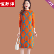 恒源祥中年媽媽長(cháng)袖拼接針織連衣裙女秋冬2024新款中長(cháng)款氣質(zhì)休閑毛衣裙 橘色【W(wǎng)35】 XL