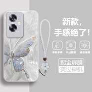 寺悅盈 幸運蝴蝶適用OPPOA2手機殼pro新款玻璃殼高級感網(wǎng)紅風(fēng)a1保護套a2m全包防摔創(chuàng  )意女神款氣質(zhì) 金屬銀-羽紗仙蝶白+手鏈 OPPOA1PRO