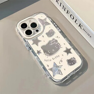 妙之選線條凱蒂貓鏡面適用vivos18手機(jī)殼x100保護(hù)套s17/s16/s15/s12全包卡通x90/x80/x70/x60女iQOOneo9 【泡芙殼鏡面-透明-AL銀色卡通線條KT貓】 vivo