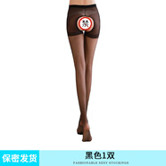 涓涓細(xì)語(yǔ) 絲襪女春秋薄款夏季性網(wǎng)紅ins潮春秋肉色性感連褲襪jk學(xué)生打底襪 黑色開(kāi)檔 均碼 1雙卡紙裝