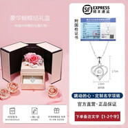 彌戀定制999銀項鏈女刻名字母跳動(dòng)的心七夕情人節禮物送女友送老婆 定制大版【2個(gè)字】浪漫豪華禮盒