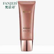 梵潔詩玻尿酸潔面膏100ml美容院專柜發(fā)貨