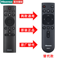 Hisense海信電視遙控器通用原廠CN3A17 H55E3A HZ40E35D 43 50 H58\/65E3 【通用CRF3A69HP(2002)】直接使用