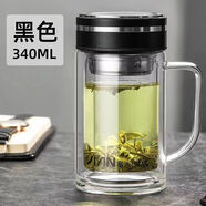 富光商務玻璃杯、辦公杯、茶水分離 X1924-SH-340B黑色340ml