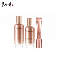 秀麗韓 Soorunkor/桑黃套裝改善暗沉黃氣提亮紅潤緊致細(xì)紋彈潤保濕套裝 水+乳+眼霜