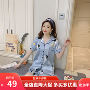 繽棉睡衣女春夏季仿真絲短袖開衫翻領(lǐng)性感套裝夏天薄款冰絲韓版可愛卡通甜美休閑寬松大碼學(xué)生少女士家居服 藍(lán)色小狗 M（80-100斤）