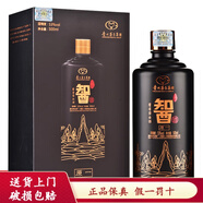 茅臺集團保健酒業(yè) 臺源智酒 醬香型白酒 53度 500mL 1瓶 臺源智酒原一