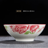 黛芷芙藍邊碗面碗斗笠碗米飯碗 可logo藍邊碗 中式戈三大菜碗 6yingcun紅色三戈碗單個(gè)