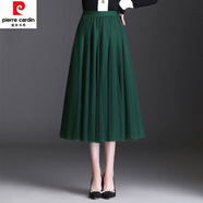 皮爾卡丹（pierre cardin）秋季墨綠色半裙秋冬網(wǎng)紗裙大尺碼半身裙女夏a字中長(zhǎng)款大擺百褶長(zhǎng) 綠色 均碼 松緊腰(適合體重85-145斤穿