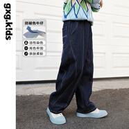 gxg.kidsGXG童裝[防褪色牛仔]童裝兒童牛仔褲秋新品男童明線直筒褲長褲 牛仔藍(lán) 110cm