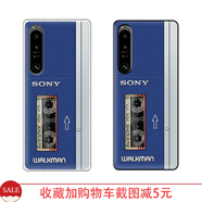 適用于索尼 Xperia1VI手機殼復古Walkman隨身聽索尼大法Xperia Pr 黑邊軟殼 索尼 Xperia XZ Premium