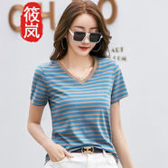 筱嵐條紋正肩短袖t恤女2023夏新款雞心領(lǐng)顯瘦洋氣小衫休閑v領(lǐng)上衣寬松 藍(lán)色 M(100-110斤)