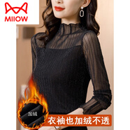 貓人2024春裝新款半高領(lǐng)蕾絲打底衫女內(nèi)搭洋氣小衫網(wǎng)紗長(zhǎng)袖輕奢上衣潮 黑色-加絨款 2XL