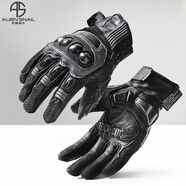 外星蝸牛AT80拉力摩托車(chē)手套碳纖維護殼防摔耐磨可觸屏機車(chē)騎行手套男四季 黑灰色 XS