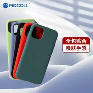 摩可 適用蘋(píng)果11手機殼 iPhone xr/xsmax/11promax 全包液態(tài)硅膠軟殼保護套 適用于蘋(píng)果XS Max 【靜謐黑】