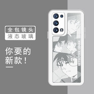 憶毅opporeno6pro+柯南聯(lián)名款手機(jī)殼液態(tài)硅膠直角玻璃5pro全包4se防摔撞色reno7p 【古董白-柯南】直角魔方玻璃殼 reno6pro