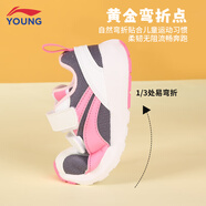 李寧童鞋兒童運動(dòng)鞋男女小童鞋輕質(zhì)舒適透氣魔術(shù)貼時(shí)尚休閑鞋 鴉灰紫/夾竹桃粉/標準白 29碼