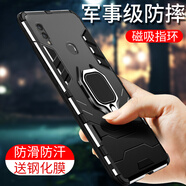 悅克華為榮耀note10手機(jī)殼防摔honor note10保護(hù)套軟硅膠全包邊防摔潮牌潮男女款硬殼 榮耀note10〖炫酷黑〗+全屏鋼化膜