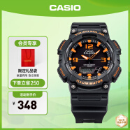 卡西欧（CASIO） SPORT AQ-S810 卡西欧男表运动太阳能手表 送男友 AQ-S810W-8AVPF-100米防水