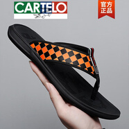 卡帝樂鱷魚（CARTELO）高檔夏季人字拖休閑涼拖潮拖沙灘拖鞋男韓版真皮防滑拖外穿涼鞋 論森-1810黑桔 38