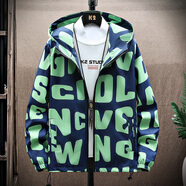 柏樂(lè )迪青少年春秋季潮牌外套12歲男孩初中學(xué)生帥氣夾克15胖大童男裝上衣 005綠色（春秋款）高品質(zhì) 165 XL(100-115斤左右)