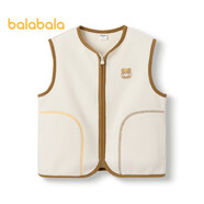 巴拉巴拉童裝寶寶保暖背心冬季加厚搖粒絨兒童馬甲男女童加絨208424171204