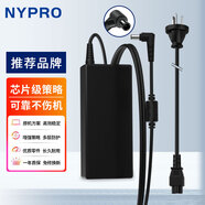 NYPRO 適用三星/LG DC 19V液晶顯示器電源適配器線(xiàn) 27UK650