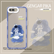 小寸心榮耀10手機殼榮耀10青春版/9/i保護套8X/8XMax全包防摔新款潮牌透明天使眼卡通宇航員軟殼 【滑翔宇航員】 榮耀10青春版/榮耀10Lite