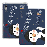 zoyu 適用華為MatePad11保護套2023款平板電腦保護殼11英寸卡通可愛透明氣囊全包防摔 今天也要加油鴨【配鋼化膜】 MatePad11【2023款】
