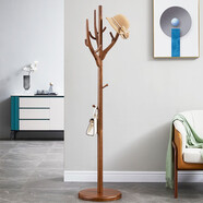法蘭思佳（FALANSIJIA） 實(shí)木落地衣架樹(shù)形北歐現代簡(jiǎn)約掛衣架臥室單桿式家用衣帽架 胡桃色