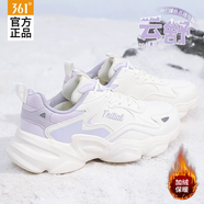 361°女鞋運動(dòng)鞋女361度跑步鞋秋季新款皮面防潑水舒適防滑休閑鞋子女 羽毛白/微葡萄紫 (加絨) 39
