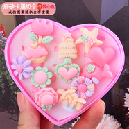 千寶萊兒童戒指愛(ài)心盒卡通冰雪奇緣公主女孩主指環(huán)金沙水鉆飾品套盒 19#磨砂卡通12個(gè)+愛(ài)心盒