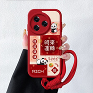 美贊仕紅米k80手機(jī)殼redmi新款小米k80pro可愛熊貓平安喜樂時來運(yùn)轉(zhuǎn)簡約掛繩防摔全包保護(hù)套 紅色-諸事皆順熊貓【手繩款】 紅米 K80