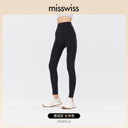 MissWiss【倪妮同款】鯊魚褲薄款女外穿收腹提臀瑜伽褲打底褲 【薄絨款】女神黑 M