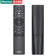 Hisense海信電視機(jī)遙控器CRF3A71語音通用原廠hz55a57e A77E尊享版75u79g 55U7E 【CRF3C71(2122)】語音款