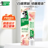 好來(lái)(原黑人)牙膏 茶倍健牙膏160g學(xué)生果潮茶味白桃鄉印青提清新口氣 白桃 80g*1支
