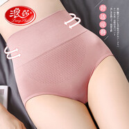 浪莎內(nèi)褲女無(wú)痕高腰女士?jī)?nèi)褲收腹純棉襠提臀暖腹蕾絲產(chǎn)后三角褲性感 高腰-膚色+粉色+灰色 3條 均碼適合80至145斤