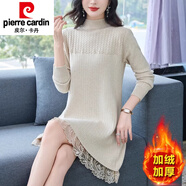 皮爾卡丹（pierre cardin）配大I衣內(nèi)搭加絨毛衣裙女秋冬中長款加厚蕾絲邊休閑風(fēng)針織連 米色 M M 建議95-115斤左右